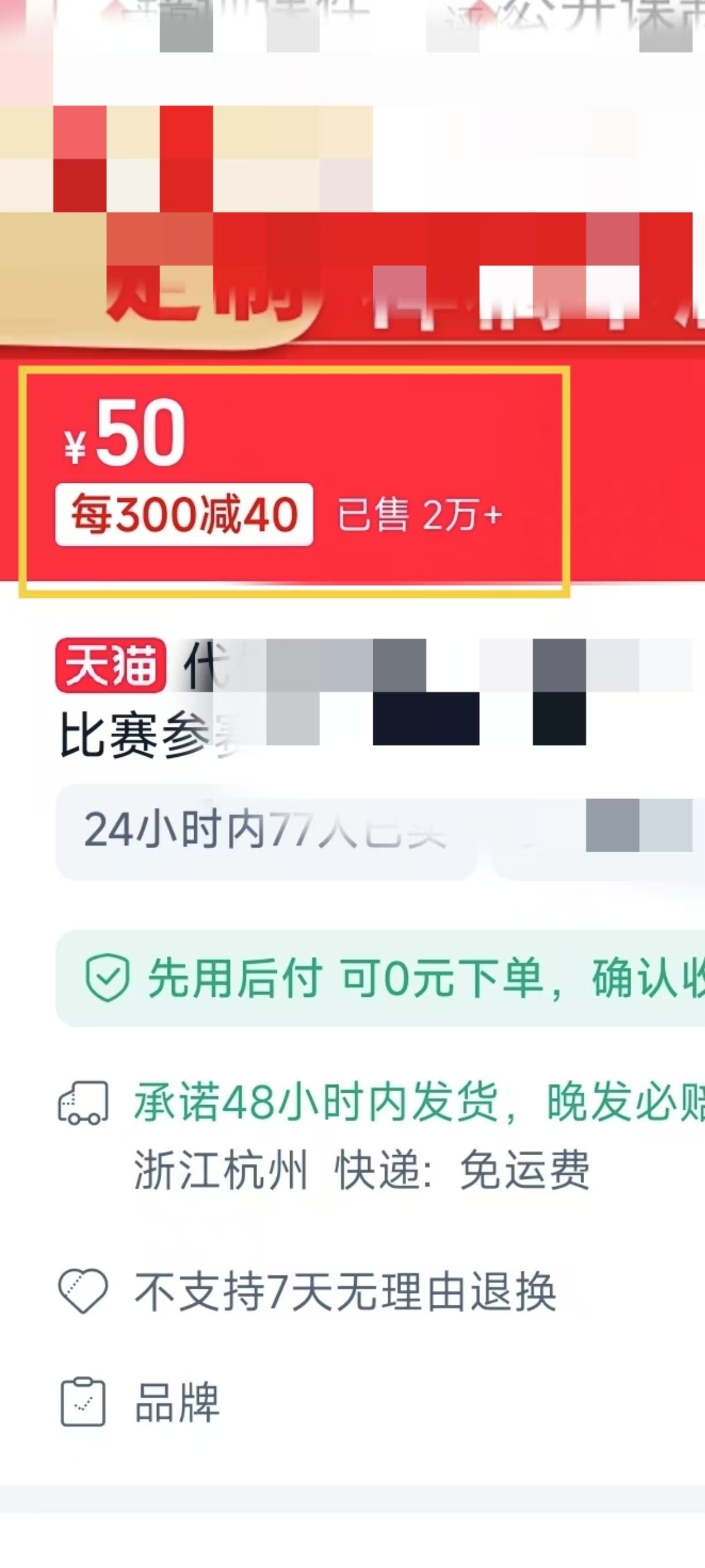 1月搞了5W+的蓝海好项目，微课制作，0成本高收益，AI助力，小白轻松上手